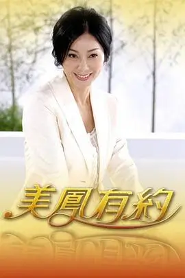 Running Man 韩式综艺HD